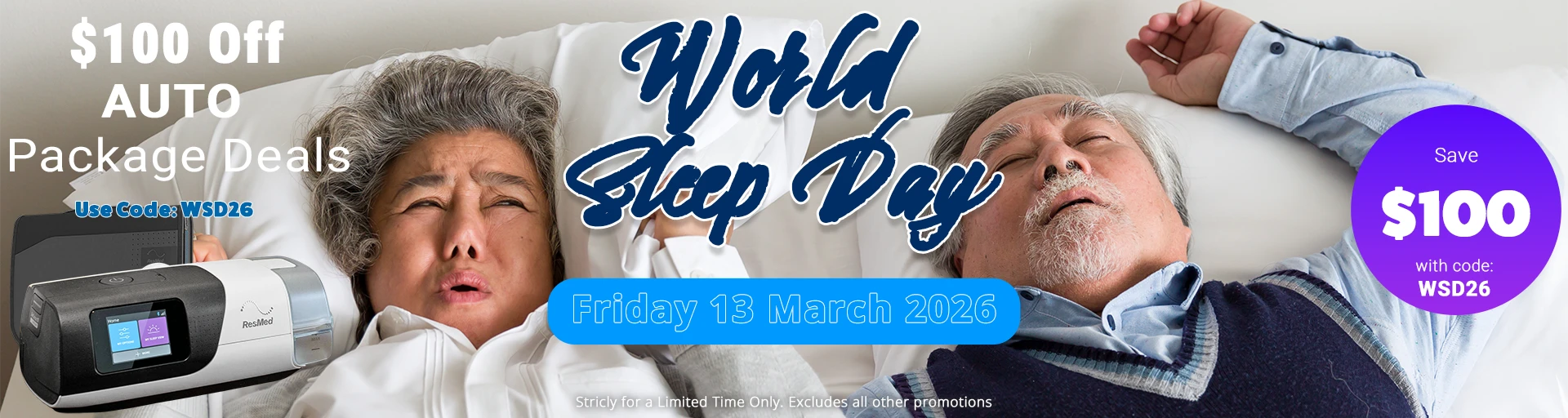World Sleep Day 2026